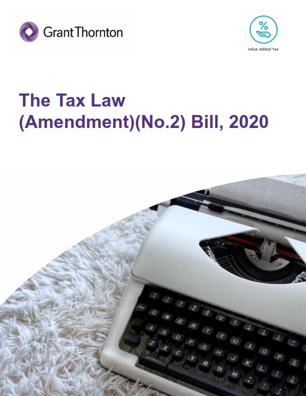 rich text with download pdf