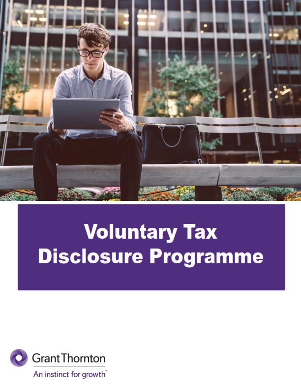 rich text with download pdf